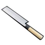 堺孝行 シェフ和庖丁 銀三鋼 薄刃 21cm ASE06065