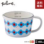 Plune. ホーロー メジャーカップ ホワイト OHANA☆★