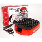  криптомерия гора металл two two ...... Chan . жарение KS-2579