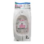 オーエ LS パワー布団ばさみ 2個組