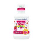 Yahoo! Yahoo!ショッピング(ヤフー ショッピング)アース製薬 モンダミン キッズ いちご味 250ml