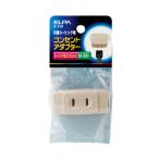 エルパ ELPA シーリングアダプター B-23H