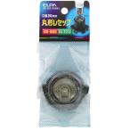 Elpa ELPA круглый resep черный SB-2617H(BK)
