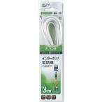 エルパ ELPA テレホンコード 6極6芯 3m