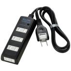 Yahoo! Yahoo!ショッピング(ヤフー ショッピング)ELPA 耐雷サージ付コード付タップ 黒 1m 4個口 WBT-4010SBN（BK）
