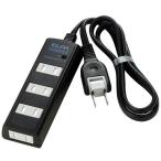 Yahoo! Yahoo!ショッピング(ヤフー ショッピング)ELPA 耐雷サージ付コード付タップ 黒 2m 4個口 WBT-4020SBN（BK）
