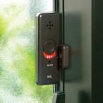  Elpa ELPA окно pita сигнализация удар & открытие обнаружение 2P темно-коричневый ASA-W13-N2P(DB)