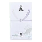  красный замок .. входить иен входить пакет f514