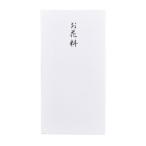 赤城 千円袋 お花料 フ4802