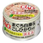 いなばペットフード CI
