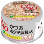 Yahoo! Yahoo!ショッピング(ヤフー ショッピング)いなばペットフード CIAO チャオ かつおホタテ貝柱入り 85g