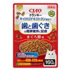 いなば CIAO クランキー