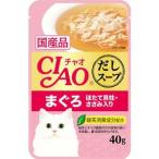i.. корм для животных CIAO Ciao суп суп pauchi...*. длина . стойка 40g