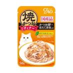 Yahoo! Yahoo!ショッピング(ヤフー ショッピング)いなばペットフード CIAO チャオ 焼かつおディナー かつお節・ほたて貝柱入り 50g