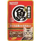 いなばペットフード マルウオ 白身のせパウチ まぐろ 白身のせささみ入り 40g 3751980