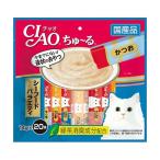 その他キャットフード