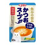 いなば CIAOスープ 魚介