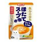 いなば CIAOスープ 魚介