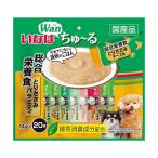 犬用おやつ、ガム