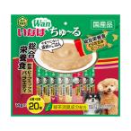 犬用サプリメント