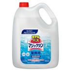 花王 ホテルバスマジックリン 4.5L