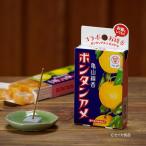  черепаха yama сотрудничество ароматическая палочка bon язык Ame. аромат 