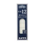  черепаха yama лампа свет 12 короткий размер daruma200g