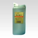 . Akira ..1.8L BO1005