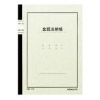 kokyo Note тип бухгалтерская книга B5 золотой sen ...(. глаз входить ) 50 листов chi-15