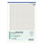 kokyoPPC для рукопись бумага B4 длина 5mm person глаз 50 листов kohi-105N