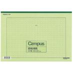 kokyo рукопись бумага B4 вертикальный 20×20ke-60N-G