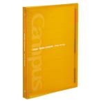 コクヨ スライドバインダー ミドルタイプ PP表紙 B5縦 26穴 オレンジ ル-P333YR
