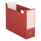 kokyo файл box NEOS A4 машина мой n красный A4-NELF-R