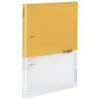 kokyo campus 2 дыра жнец -B5 желтый Roo PP358Y