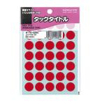 kokyo tuck название диаметр 15mm красный иен type 35 одна сторона ×17 листов ta-70-42NR