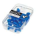 コクヨ プラスチック画鋲 ダルマタイプ 15本入 青 カヒ-20NB