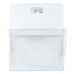 コクヨ マグネットポケット A4 白 マク-500NW