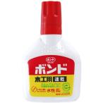 コニシ ボンド 木工用 速乾 50g #10822