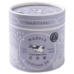 牛乳石鹸 madocaコンディショナー ハッピーサボン 53g