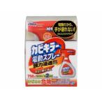 ジョンソン カビキラー 電動スプレー 本体