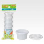 サンナップ プチカップ 14ml 6個入 PT-6 5271100