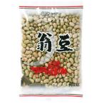.. фирма . бобы 150g