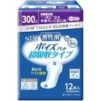 クレシア ポイズパッド 超吸収ワイド 男性用 12枚入