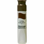 サクラクレパス マット水彩 ポリチューブ入り 12ml こげちゃ MWP#17