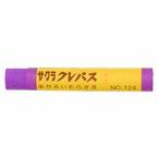 Sakura kre Pas kre Pas futoshi шт одиночный цвет ........#124