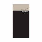 ダイゴー Handy pick LARGE 横罫26 7mm幅ミシン目入り C5114