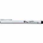 寺西化学工業 ラッション ドローイングペン 003 MRD-003-T1