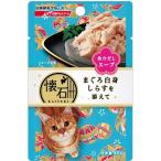 Yahoo! Yahoo!ショッピング(ヤフー ショッピング)ペットライン 懐石 レトルト まぐろ白身しらすを添えて魚介だしスープ 40g KP6