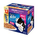 Yahoo! Yahoo!ショッピング(ヤフー ショッピング)ネスレ フィリックスパウチ やわらかグリル 子ねこ お魚お肉バラエティ 50g×12袋セット