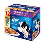 Yahoo! Yahoo!ショッピング(ヤフー ショッピング)ネスレ フィリックスパウチ やわらかグリル 成猫 お魚お肉バラエティ 50g×12袋セット